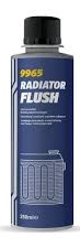 Antigel - Solutie Curatare Radiator 250ml