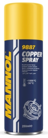 Antigel - SPRAY LUBRIFIANT CU CUPRU 250 ML