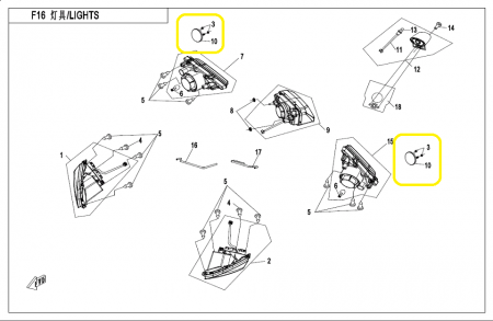 STOP SPATE CFMOTO CFORCE 400/450/520/550 2016-2024 T3 [2]
