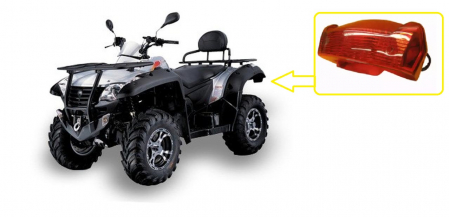 STOP SPATE COMPLET CFMOTO 600 / 625 X6 2011-2016 [2]