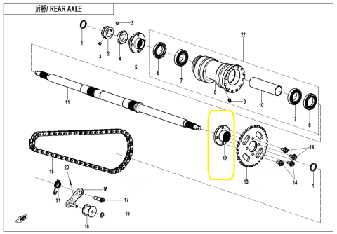SUPORT PRINDERE PINION SPATE CFMOTO CF110 / CF110AY10 2023-2026 [1]