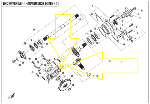 SUPORT RULMENT CUTIE VITEZA CFMOTO ATV/SSV/UTV 850/950/1000 2017-2025 [1]
