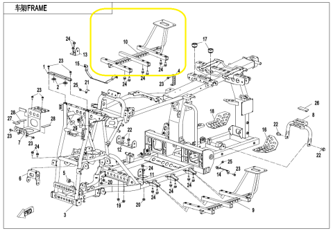SUPORT SCARITA DREAPTA CFMOTO CFORCE 850/1000 2017-2025 [1]