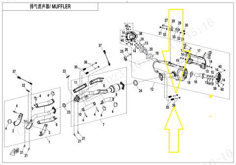 SURUB ARC ESAPAMENT CFMOTO CFORCE 850 / 1000 GEN3 , UFORCE 800 2024-2026 [1]