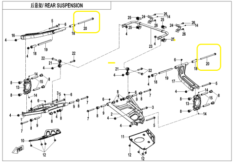 SURUB BRAT CFMOTO FATA - SPATE CFMOTO UFORCE 800-1000 ( GROSIME 12MM ) [2]