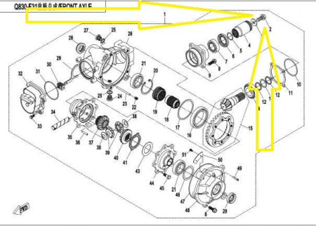 SURUB CUPLA CARDAN FATA / SPATE CFMOTO ATV/UTV/SSV 2014-2024 [1]