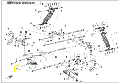 SURUB PRINDERE BRAT FATA CFMOTO UTV/SSV 2015-2022 [1]