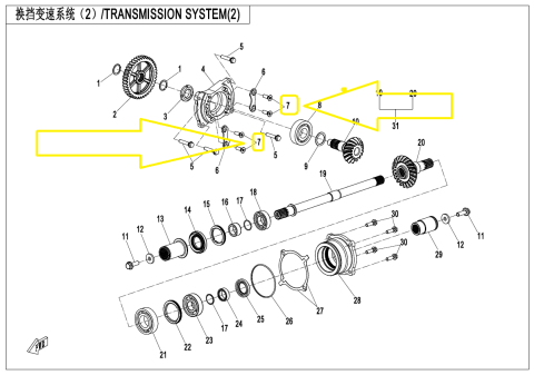 SURUB PRINDERE PLACA PINION CUTIE VITEZA CFMOTO ATV / UTV / SSV 2015-> [2]