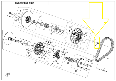 SURUB VARIATOR SECUNDAR CFMOTO CFORCE 850/1000 GEN3 2024-> [1]