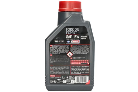 ULEI FURCA  MOTUL FORK OIL 15W 1L [1]
