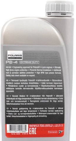 ULEI MOTOR POLARIS EXTREME DUTY 10W50 [2]