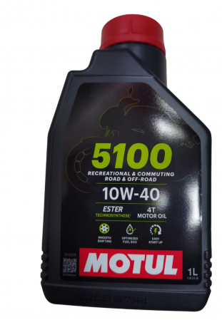 Ulei si Spray - ULEI MOTOR MOTUL 5100 10W40 4T 1L