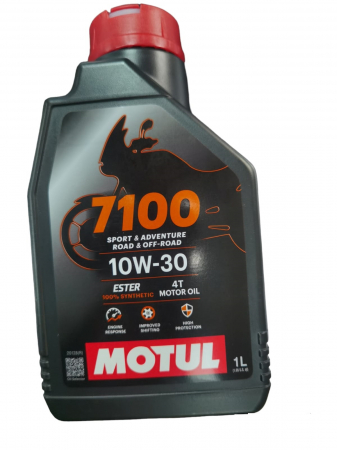 Ulei 4t - ULEI MOTUL 7100 10W30 1L