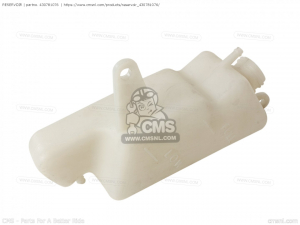 Protectii/patine/scarite - Vas expansiune Kawasaki KMX 125 OEM 43078-1076