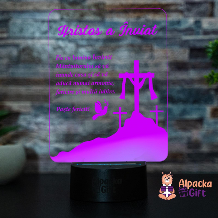 Lampă 3D - Paște 2 [4]