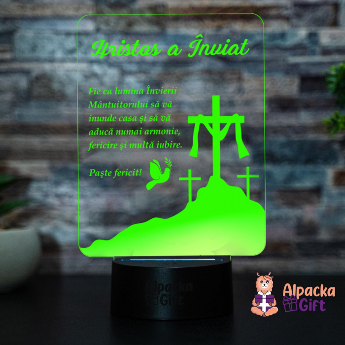 Lampă 3D - Paște 2 [2]