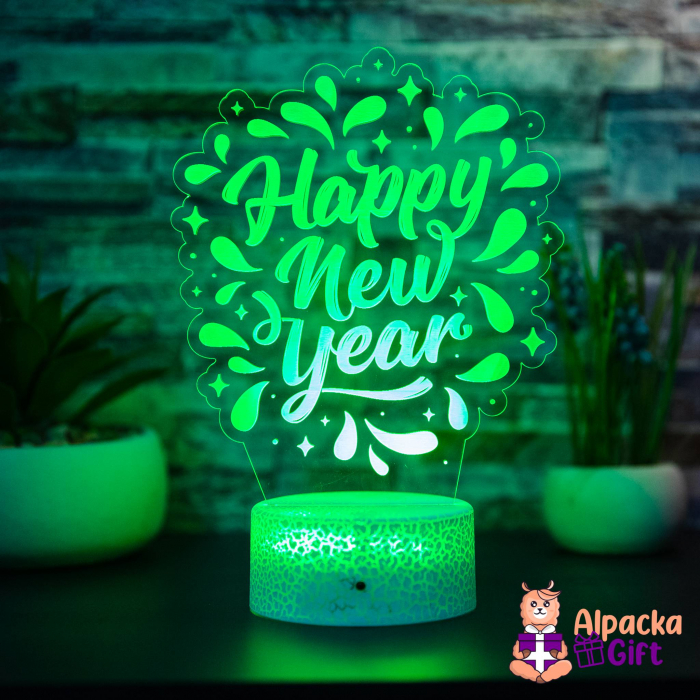 Lampă 3D Happy New Year [2]