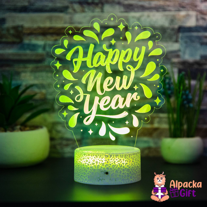 Lampă 3D Happy New Year [3]