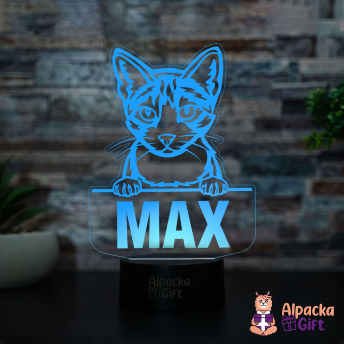 Lampă 3D - Aegean [2]