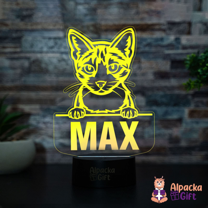 Lampă 3D - Aegean [3]