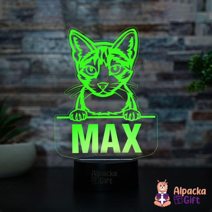 Lampă 3D - Aegean [4]