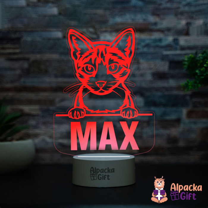 Lampă 3D - Aegean [2]