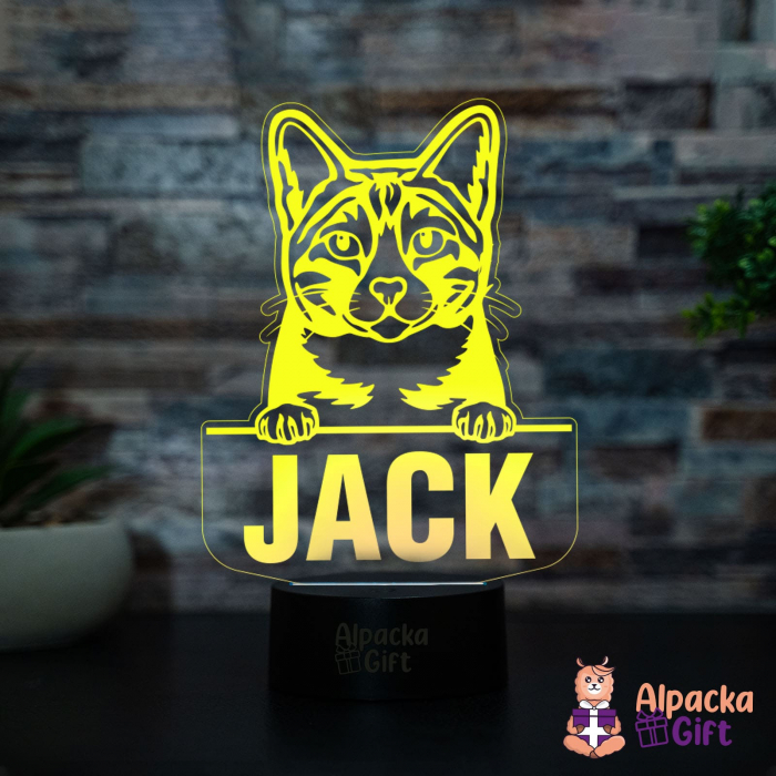 Lampă 3D Mau Arab [4]