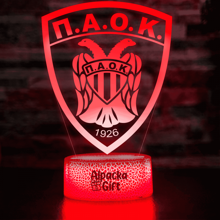 Lampa 3D - PAOK Salonic [4]