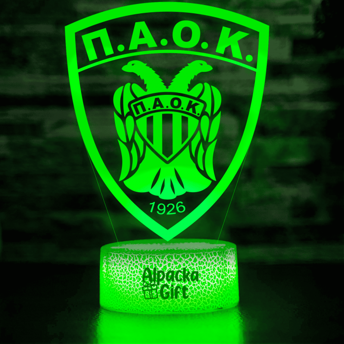 Lampa 3D - PAOK Salonic [5]