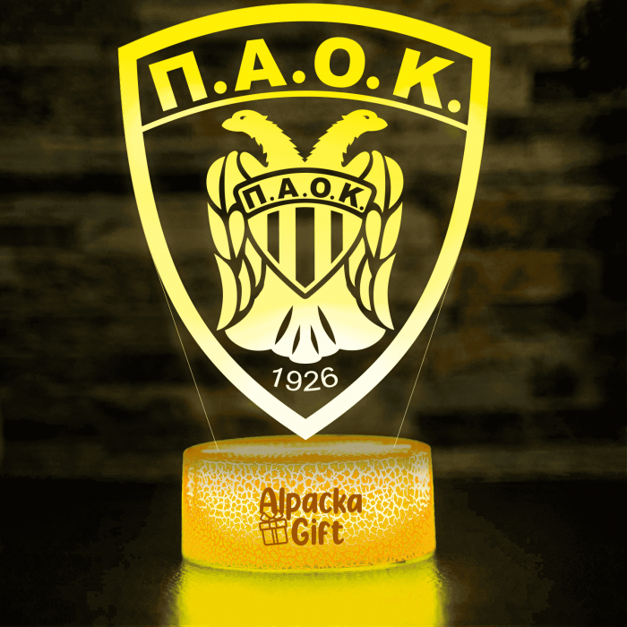 Lampa 3D - PAOK Salonic [2]
