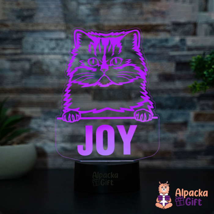 Lampă 3D - Persian [3]