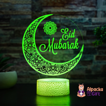 Lampă 3D Eid Mubarak [0]