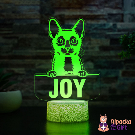 Lampi 3D Animale - Lampă 3D - Lykoi