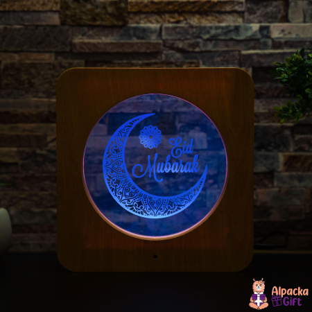 Tablouri LED - Tablou de Masă LED -Eid Mubarak