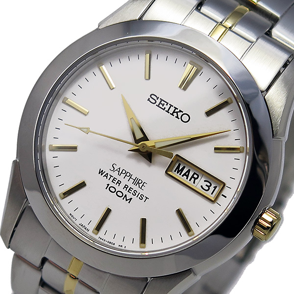 Ceas Seiko SGG719P1 [2]