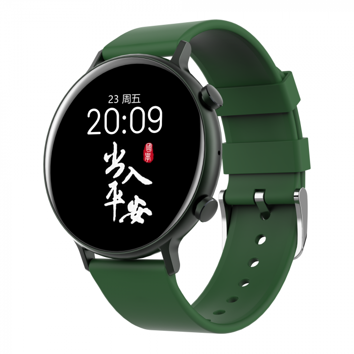 Ceas smartwatch damă ALTY Elegant [3]