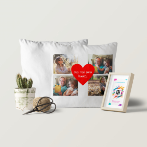Perne Personalizate - Perna Personalizata 4 poze si mesaj