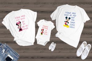 Set tricouri personalizate Mot Mickey si Minnie [1]