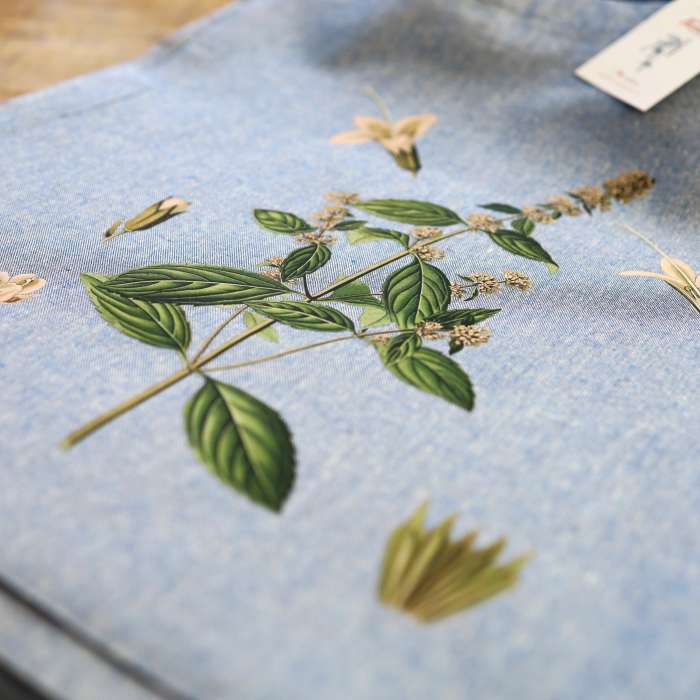 Sacosa bumbac reciclat | Menta | Anais [2]