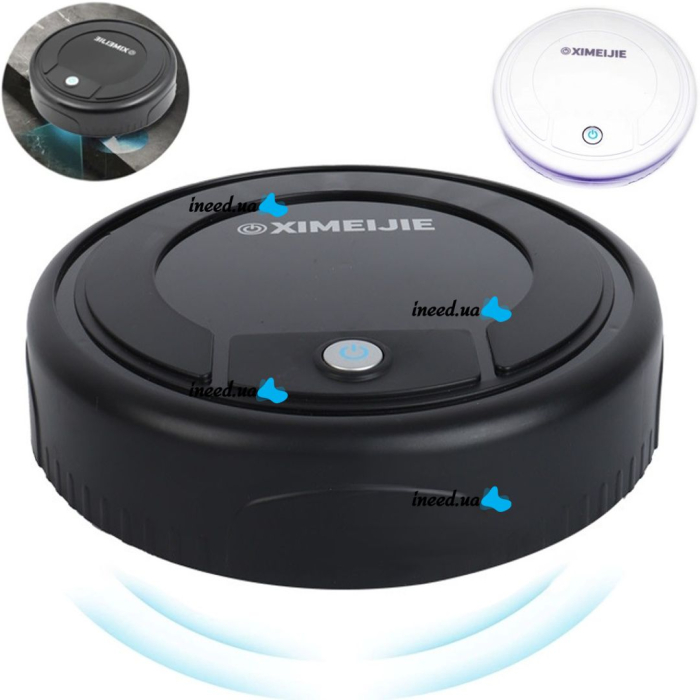 Robot de Aspirare Inteligent Automat [2]