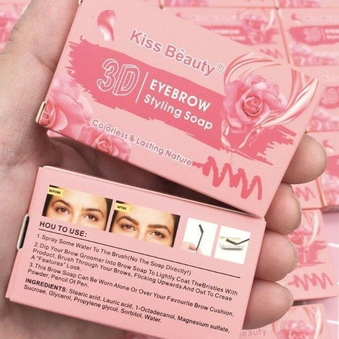 Gel pentru Stilizarea Sprancenelor 3D - Kiss Beauty [4]