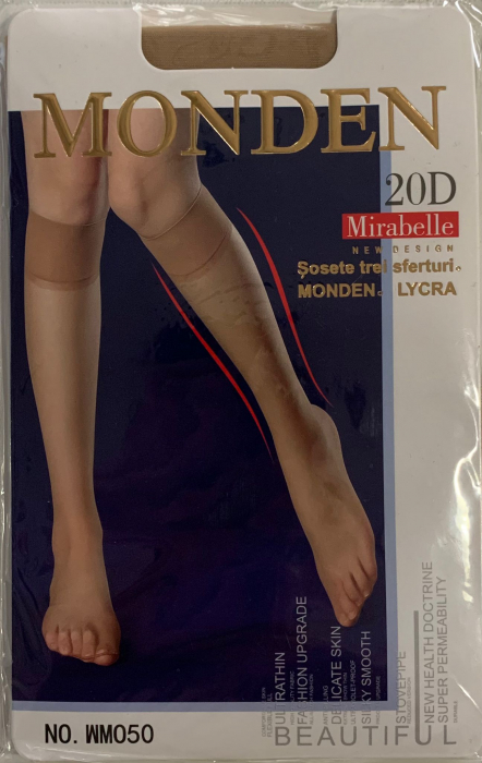 Sosete trei sferturi Monden - Crem [4]