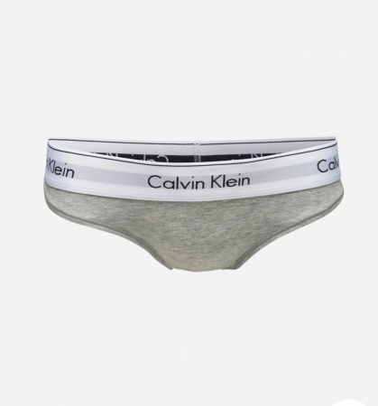 Chiloti - Chiloti tanga Essential – Gri