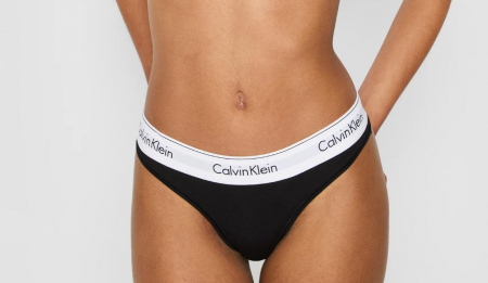 Chiloti - Chiloti tanga Essential – Negru