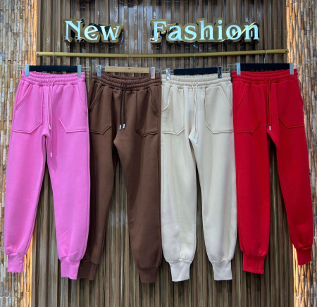 Pantaloni Colanti si Blugi - Pantaloni Sport Amelia