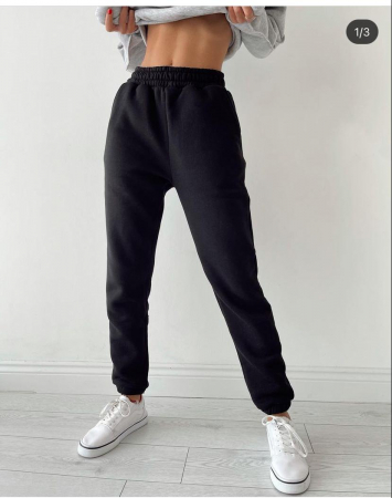 Pantaloni Colanti si Blugi - Pantaloni Trening Bass
