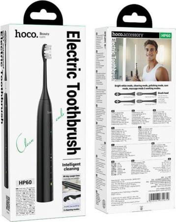 Periuță de dinți electrică sonică – Black Smart Care [2]