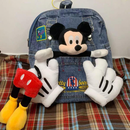 Genti si posete - Rucsac Denim - Playground