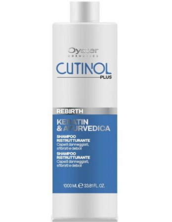 Îngrijire personală și cosmetice - Sampon protectie si reconstructie par fragil si deteriorat - OYSTER 250 ml
