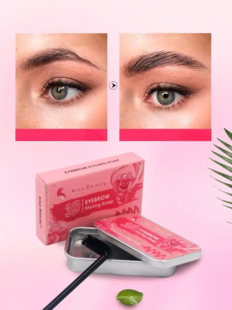 Gel pentru Stilizarea Sprancenelor 3D - Kiss Beauty [1]